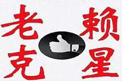 信用卡还清后注销是否适宜？
