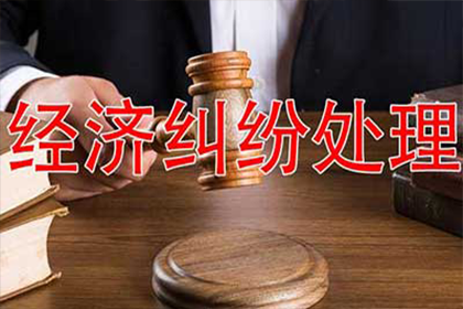如何对个人债务提起诉讼