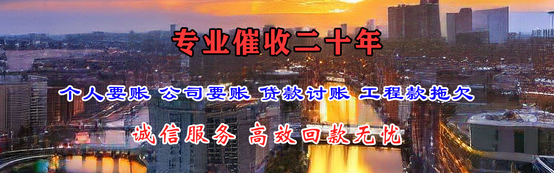 桂阳讨数公司