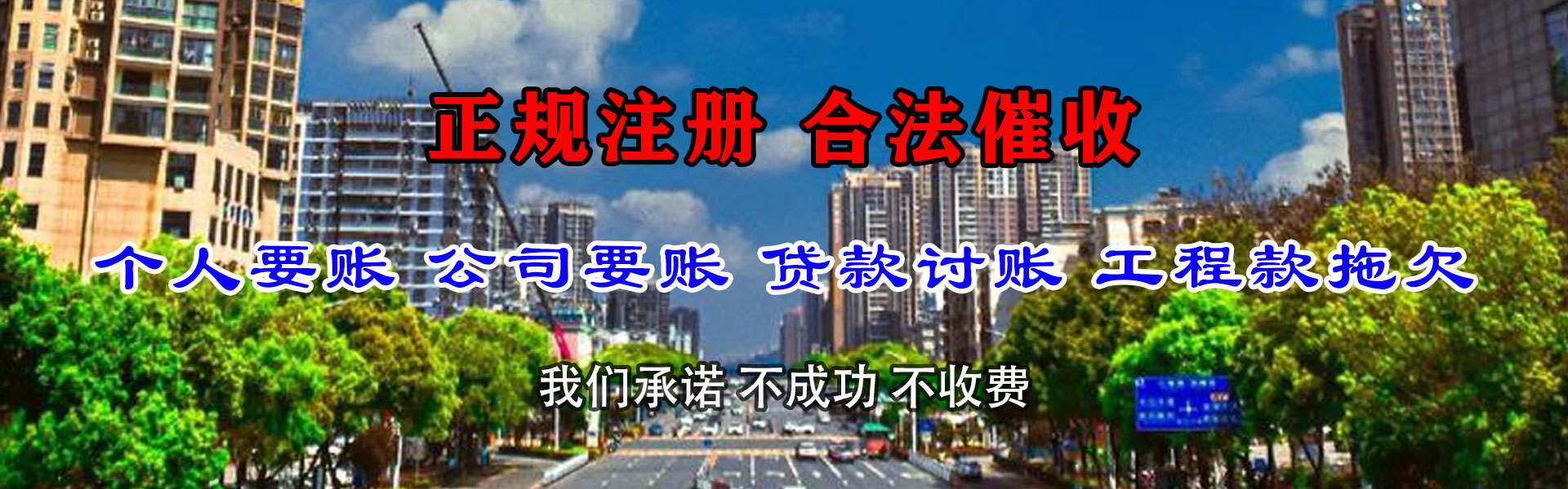 三亚要数公司